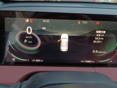 Changan CS75PLUS CS75 PLUS Gen 3 1.5T Prestigious Edition - ფოტო 20