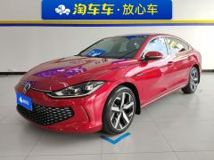 Volkswagen Lamando L 280TSI Edition - ფოტო 1