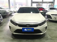 Honda Yingshipai PHEV 2.0L E-CVT Edition - photo 3