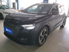 Audi Q4 e-tron 50 e-tron quattro Chuangjing Night Edition - photo 1