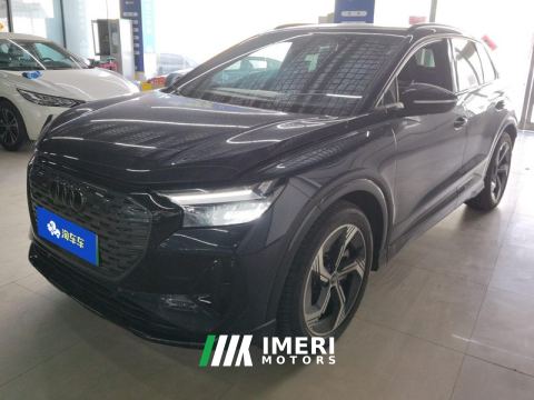2024 Audi Q4 e-tron 50 e-tron quattro Chuangjing Night Edition - ავტომობილი ჩინეთიდან