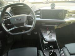 Audi Q4 e-tron 50 e-tron quattro Chuangjing Night Edition - photo 16