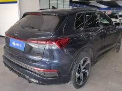 Audi Q4 e-tron 50 e-tron quattro Chuangjing Night Edition - photo 2