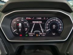 Audi Q4 e-tron 50 e-tron quattro Chuangjing Night Edition - photo 20