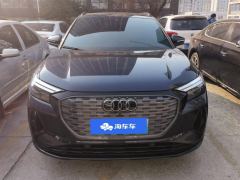 Audi Q4 e-tron 50 e-tron quattro Chuangjing Night Edition - photo 3