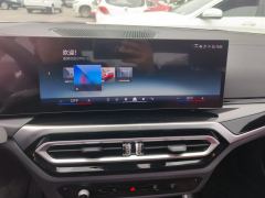 BMW i3 eDrive 35 L - ფოტო 17
