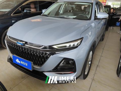 2022 Oshan X7 PLUS Blue Whale Edition 1.5T Dual-clutch Smart Edition 5-seater - ავტომობილი ჩინეთიდან