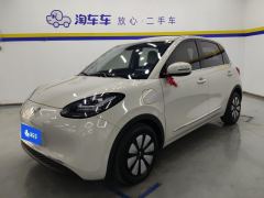 Wuling Bingo Binguo 333km Joy Edition - photo 1