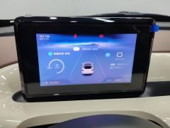 Wuling Bingo Binguo 333km Joy Edition - photo 20