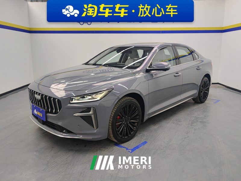 Geely Xingui 1.5T Edition - car from China