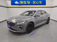 Geely Xingui 1.5T Edition - photo 1