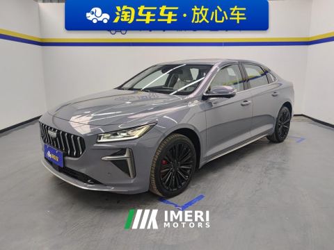 2024 Geely Xingui 1.5T Edition - car from China
