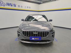 Geely Xingui 1.5T Edition - photo 3