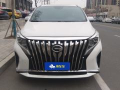 GAC Aion M8 Premier Series 390T Supreme Edition - ფოტო 3