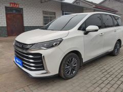 Maxus G50 PLUS 1.5T Edition - ფოტო 1