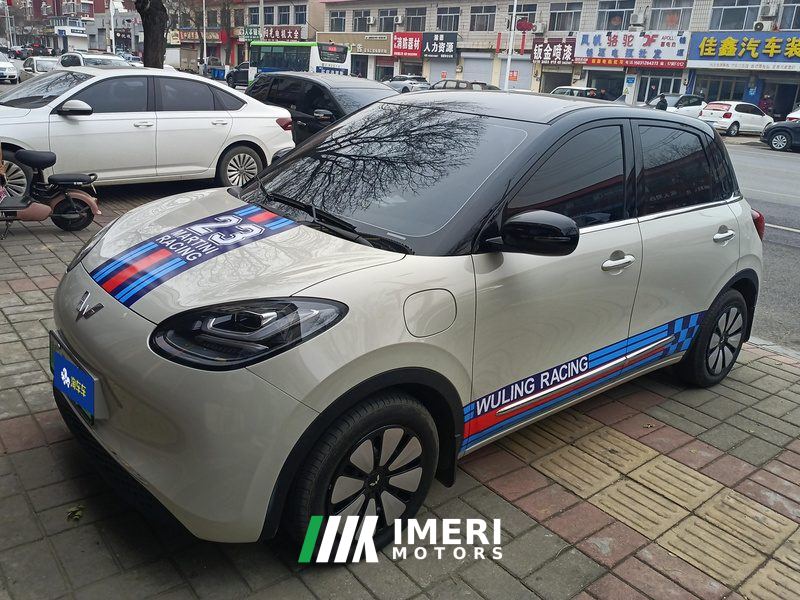 Wuling Bingo Binguo 333km Lingxi Connected Edition - car from China