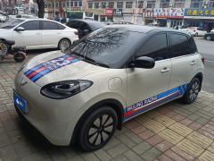 Wuling Bingo Binguo 333km Lingxi Connected Edition - photo 1