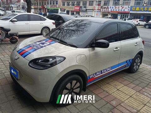 2024 Wuling Bingo Binguo 333km Lingxi Connected Edition - ავტომობილი ჩინეთიდან