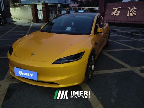 2023 Tesla Model 3 713km Long Range AWD - car from China