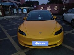 Tesla Model 3 713km Long Range AWD - ფოტო 3