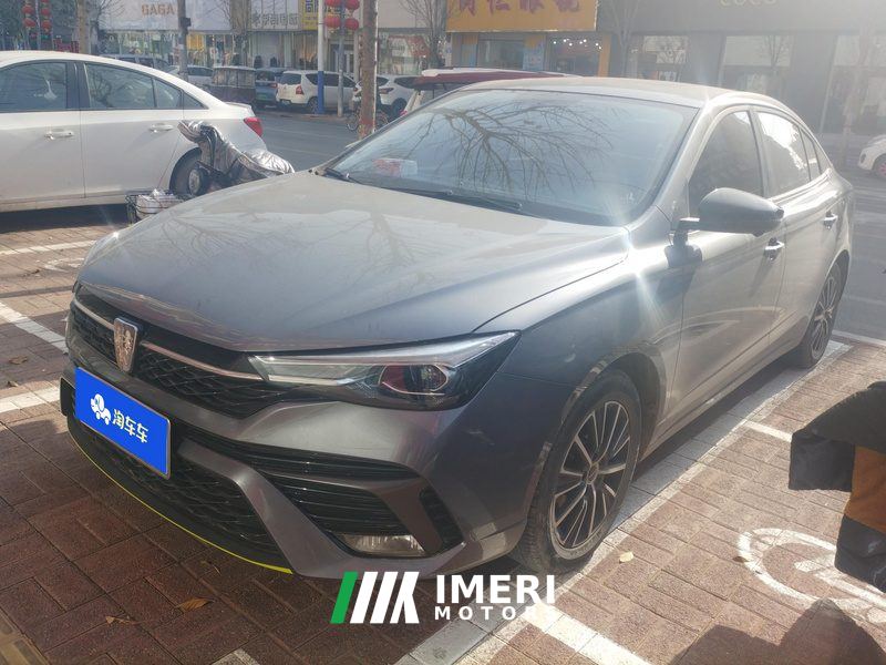 Roewe MG i5 Facelift 1.5L CVT Diamond Edition - car from China