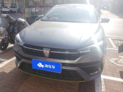 Roewe MG i5 Facelift 1.5L CVT Diamond Edition - photo 3