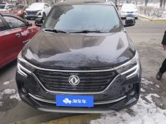 Forthing T5 1.5T Automatic Comfort Edition 5-seater - ფოტო 3
