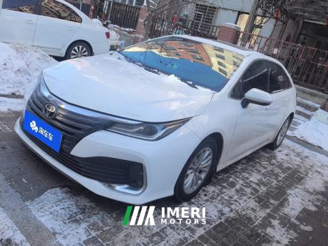 2022 Toyota Asian Lion 2.0L Edition - ავტომობილი ჩინეთიდან