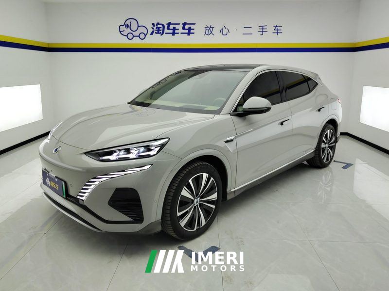 Denza N7 702km Ultra Long Range Edition - ავტომობილი ჩინეთიდან