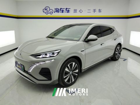 2023 Denza N7 702km Ultra Long Range Edition - car from China