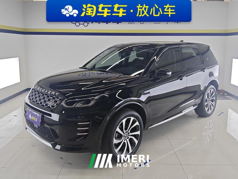 Land Rover Discovery Sport 249PS Performance Technology Edition - car from China