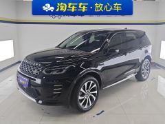 Land Rover Discovery Sport 249PS Performance Technology Edition - photo 1