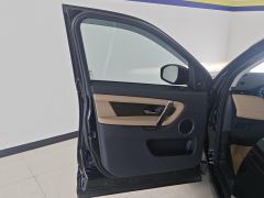 Land Rover Discovery Sport 249PS Performance Technology Edition - photo 12