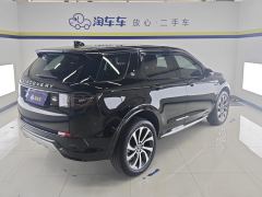 Land Rover Discovery Sport 249PS Performance Technology Edition - photo 2