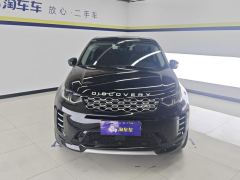 Land Rover Discovery Sport 249PS Performance Technology Edition - photo 3