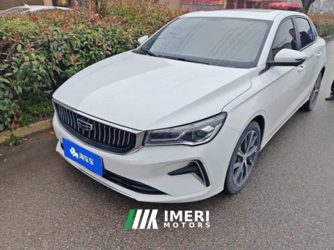 2023 Geely Emgrand Champion 1.5L CVT Prestige - car from China