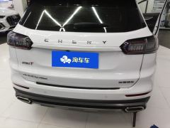 Chery Tiggo 8 PLUS 290TGDI Dual-clutch two-wheel drive luxury version - ფოტო 7