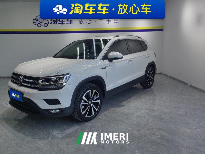 Volkswagen Tharu 280TSI DCT 2WD Luxury Edition plus