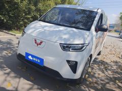 Wuling Yangguang 300km Version Edition 60kW 2 - photo 1