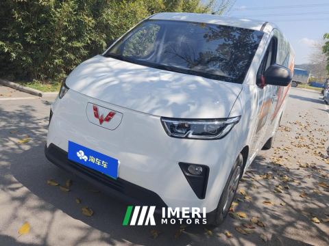 2024 Wuling Yangguang 300km Version Edition 60kW 2 - ავტომობილი ჩინეთიდან