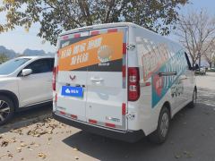 Wuling Yangguang 300km Version Edition 60kW 2 - photo 2