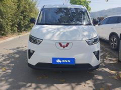 Wuling Yangguang 300km Version Edition 60kW 2 - photo 3