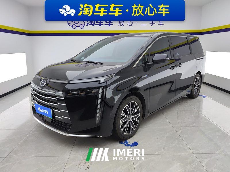 GAC Aion E8 PHEV 2.0L 150km MAX - ავტომობილი ჩინეთიდან