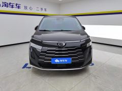 GAC Aion E8 PHEV 2.0L 150km MAX - ფოტო 3