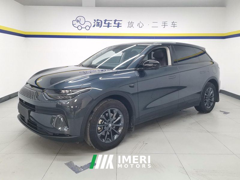 Leapmotor C11 EREV 285km 285 Comfort Edition