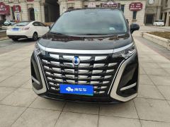 Denza D9 DM-i 1.5T 190km AWD Version 7 - ფოტო 3