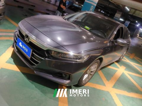 2022 Honda Accord 260TURBO Luxury Edition - ავტომობილი ჩინეთიდან