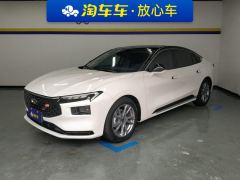 Ford Mondeo EcoBoost 180 Luxury Edition - photo 1
