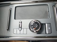 Ford Mondeo EcoBoost 180 Luxury Edition - photo 19