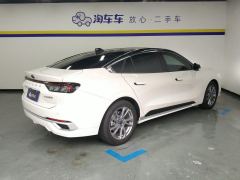Ford Mondeo EcoBoost 180 Luxury Edition - photo 2